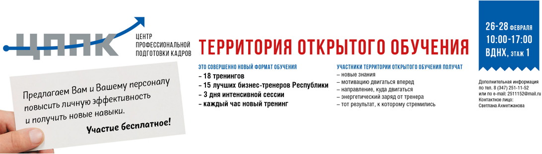 slider image 2